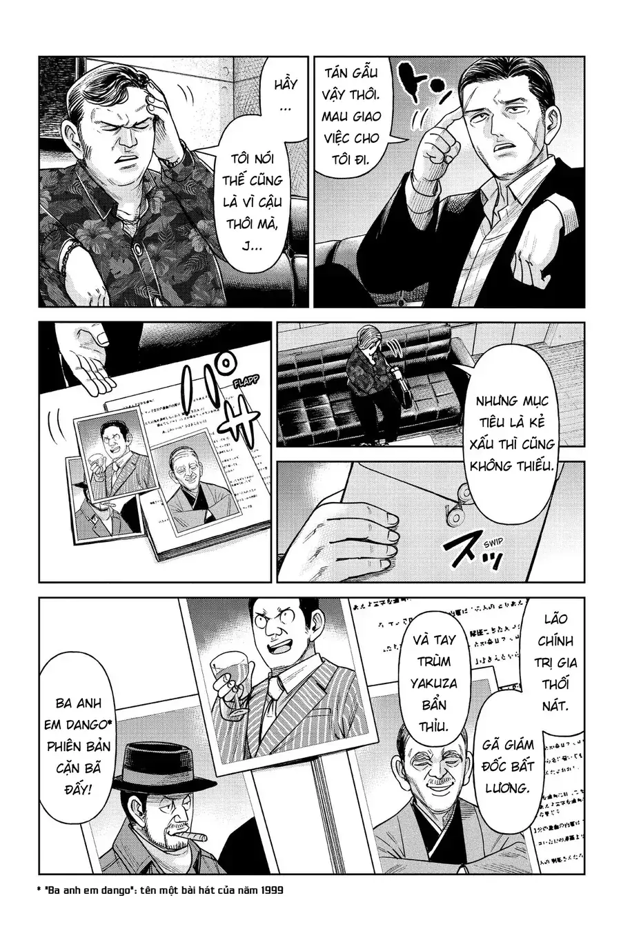 Hoán Đổi: J⇔M Chapter 2 - Trang 17
