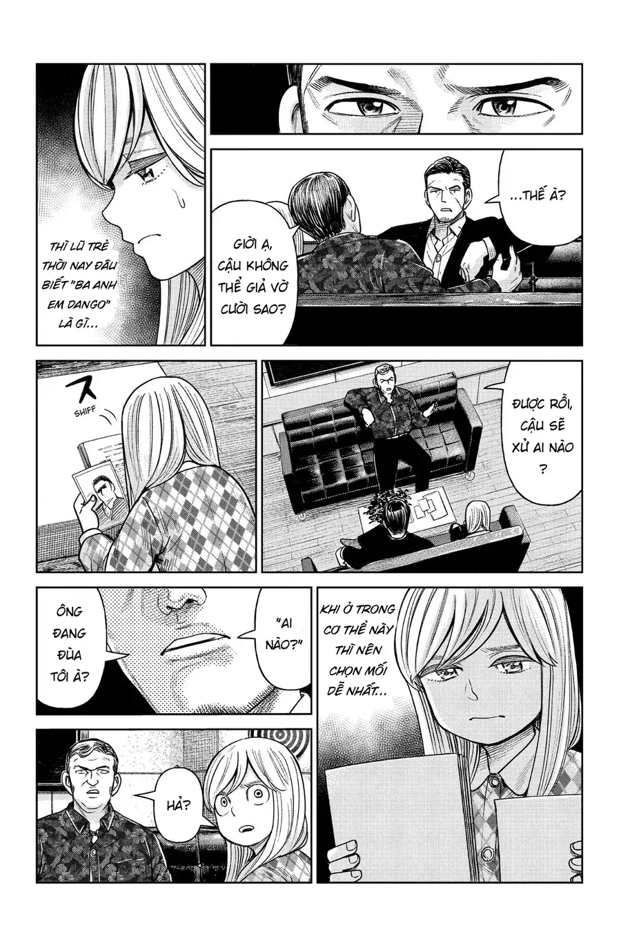 Hoán Đổi: J⇔M Chapter 2 - Trang 18