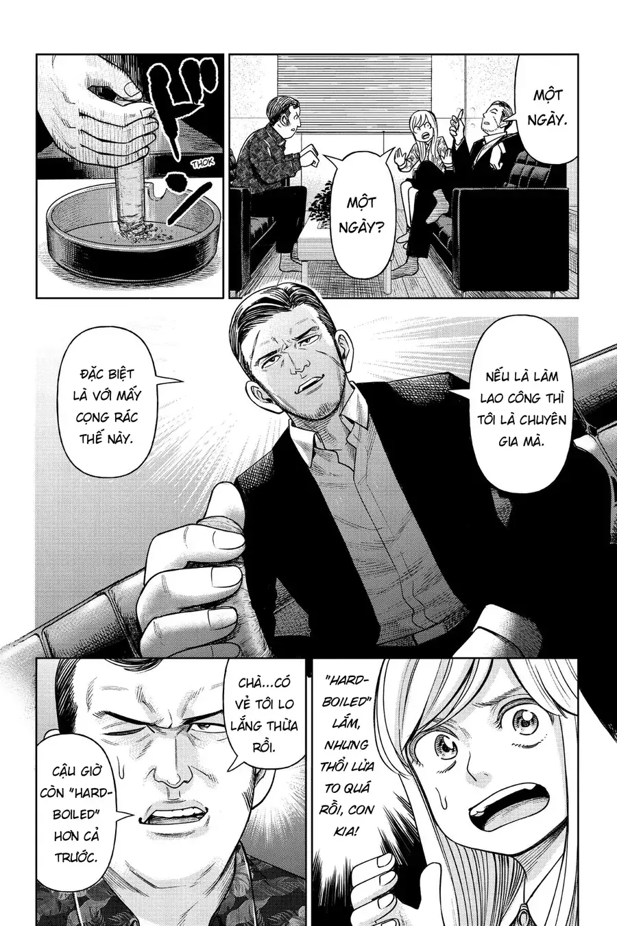 Hoán Đổi: J⇔M Chapter 2 - Trang 20