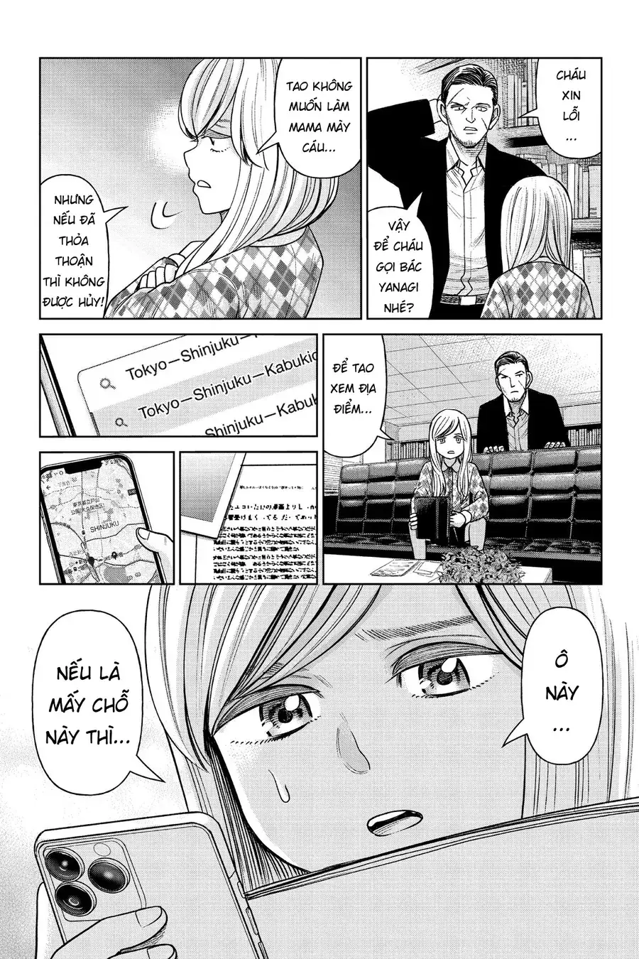 Hoán Đổi: J⇔M Chapter 2 - Trang 23
