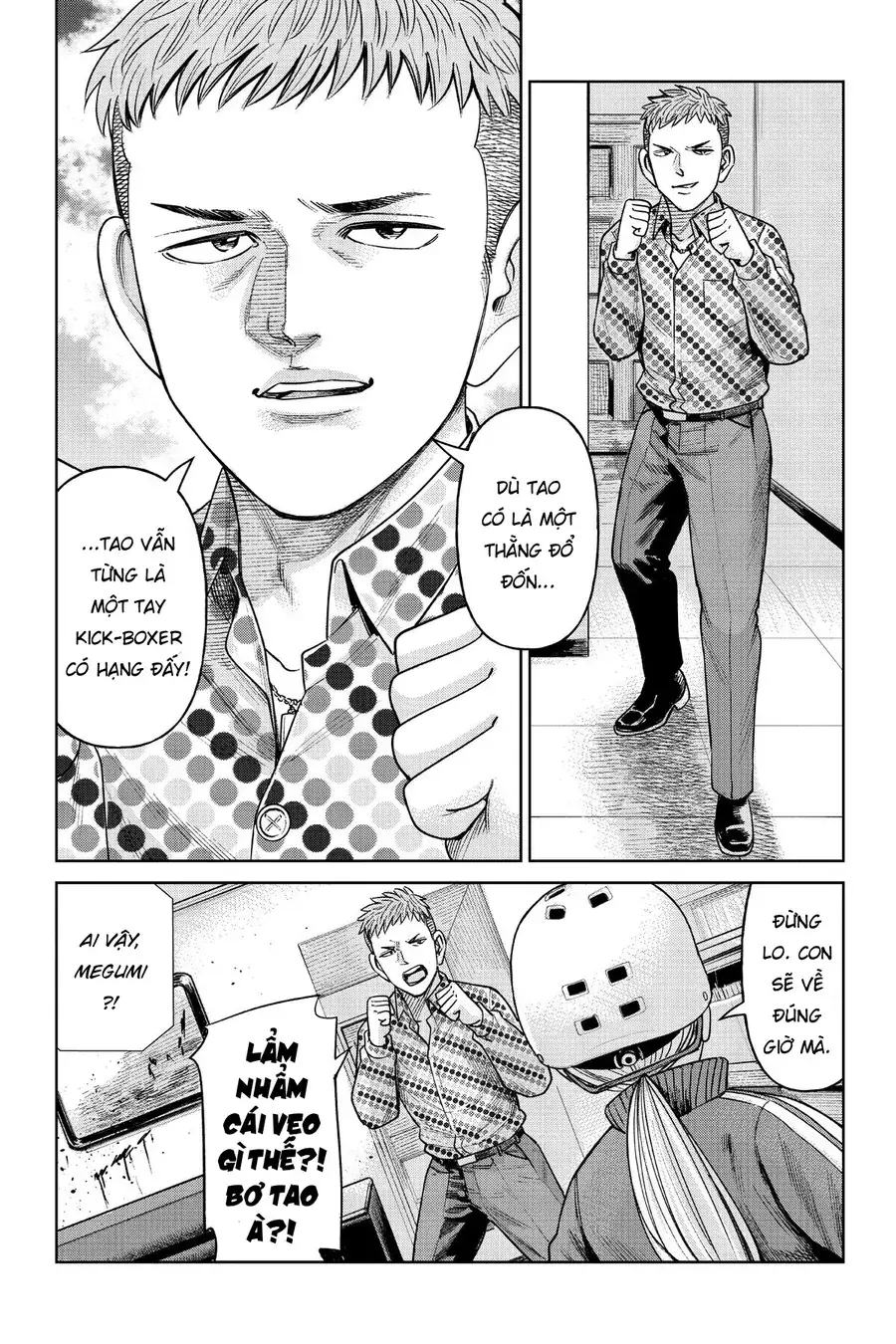 Hoán Đổi: J⇔M Chapter 2 - Trang 33