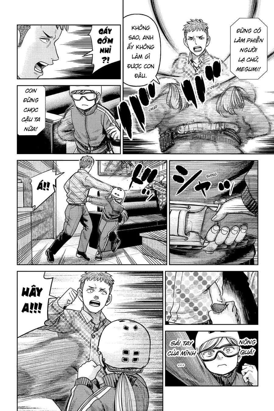 Hoán Đổi: J⇔M Chapter 2 - Trang 35