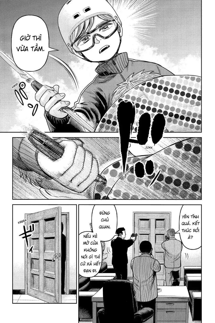 Hoán Đổi: J⇔M Chapter 2 - Trang 38