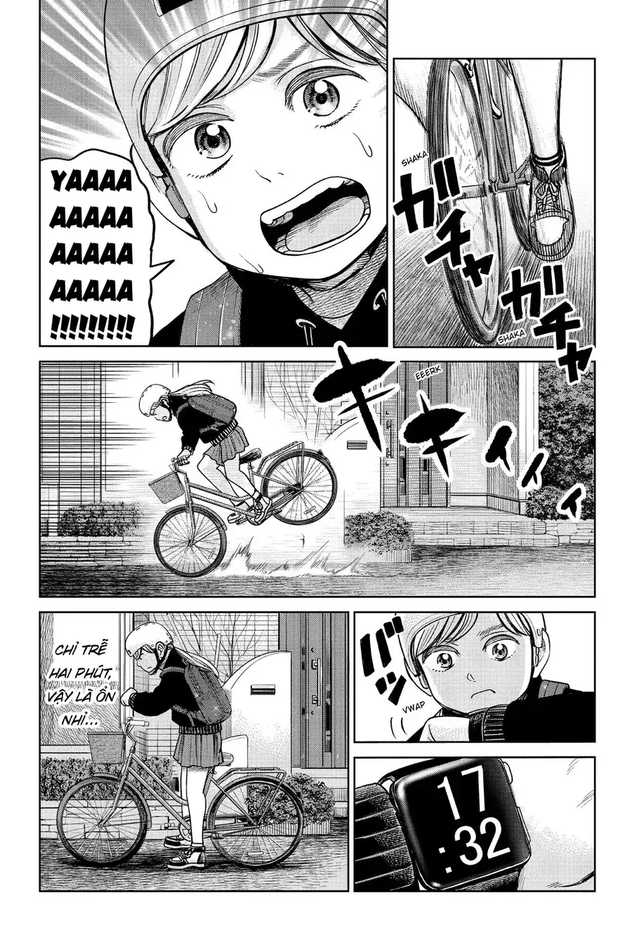 Hoán Đổi: J⇔M Chapter 2 - Trang 42