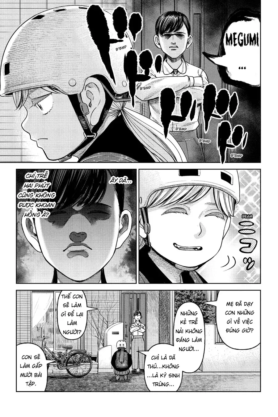 Hoán Đổi: J⇔M Chapter 2 - Trang 43