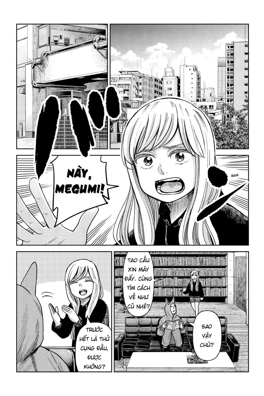 Hoán Đổi: J⇔M Chapter 2 - Trang 5