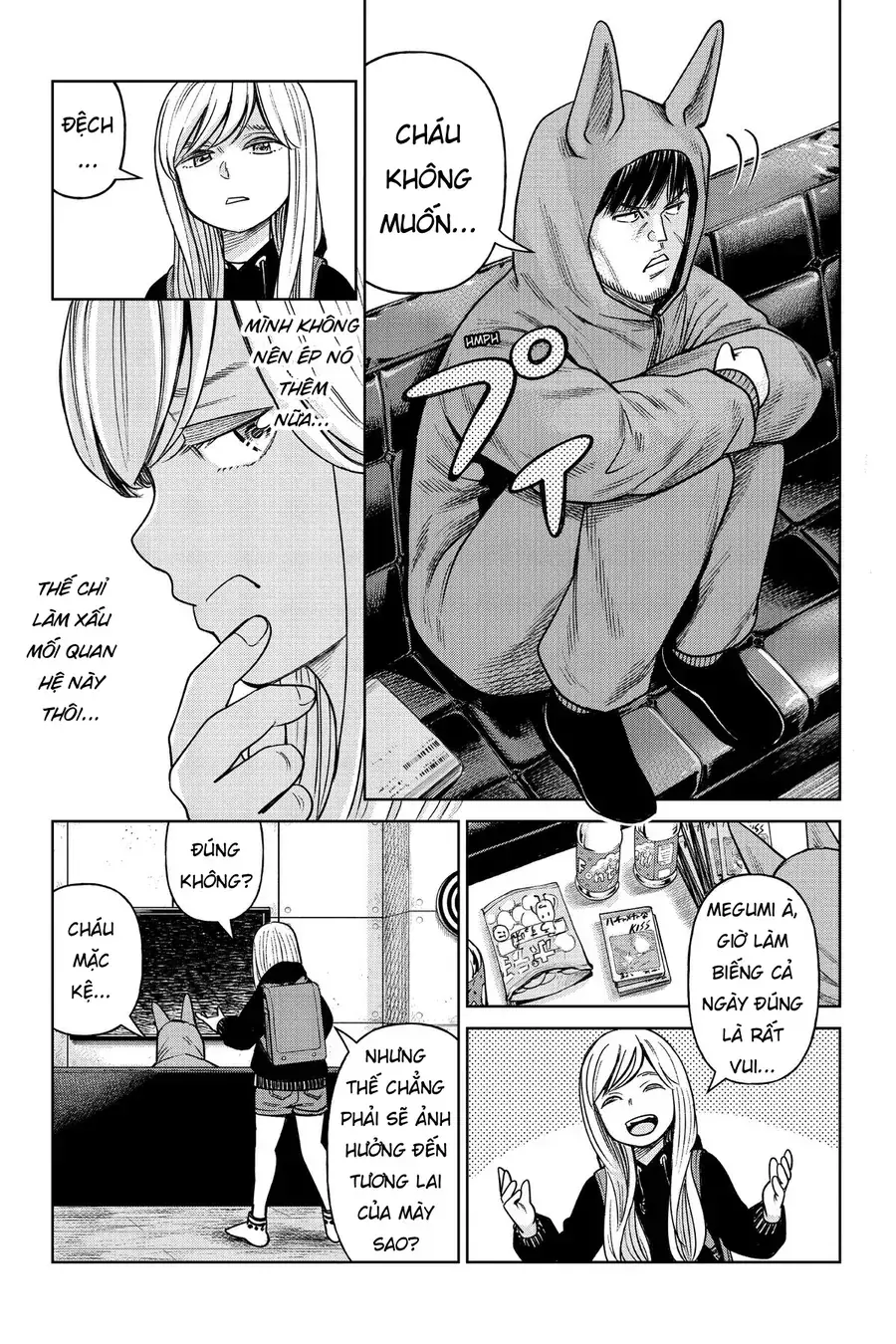 Hoán Đổi: J⇔M Chapter 2 - Trang 6