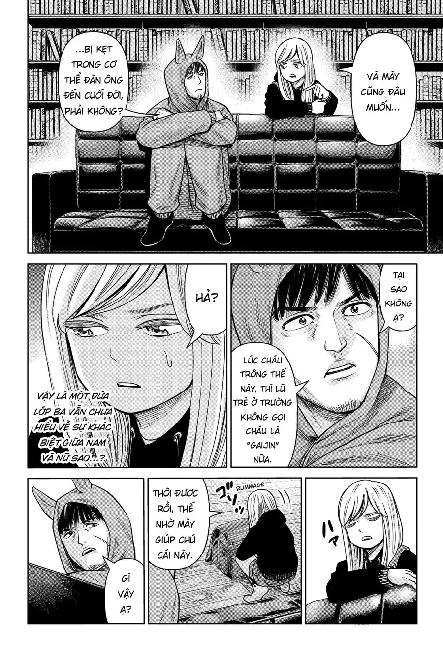 Hoán Đổi: J⇔M Chapter 2 - Trang 7
