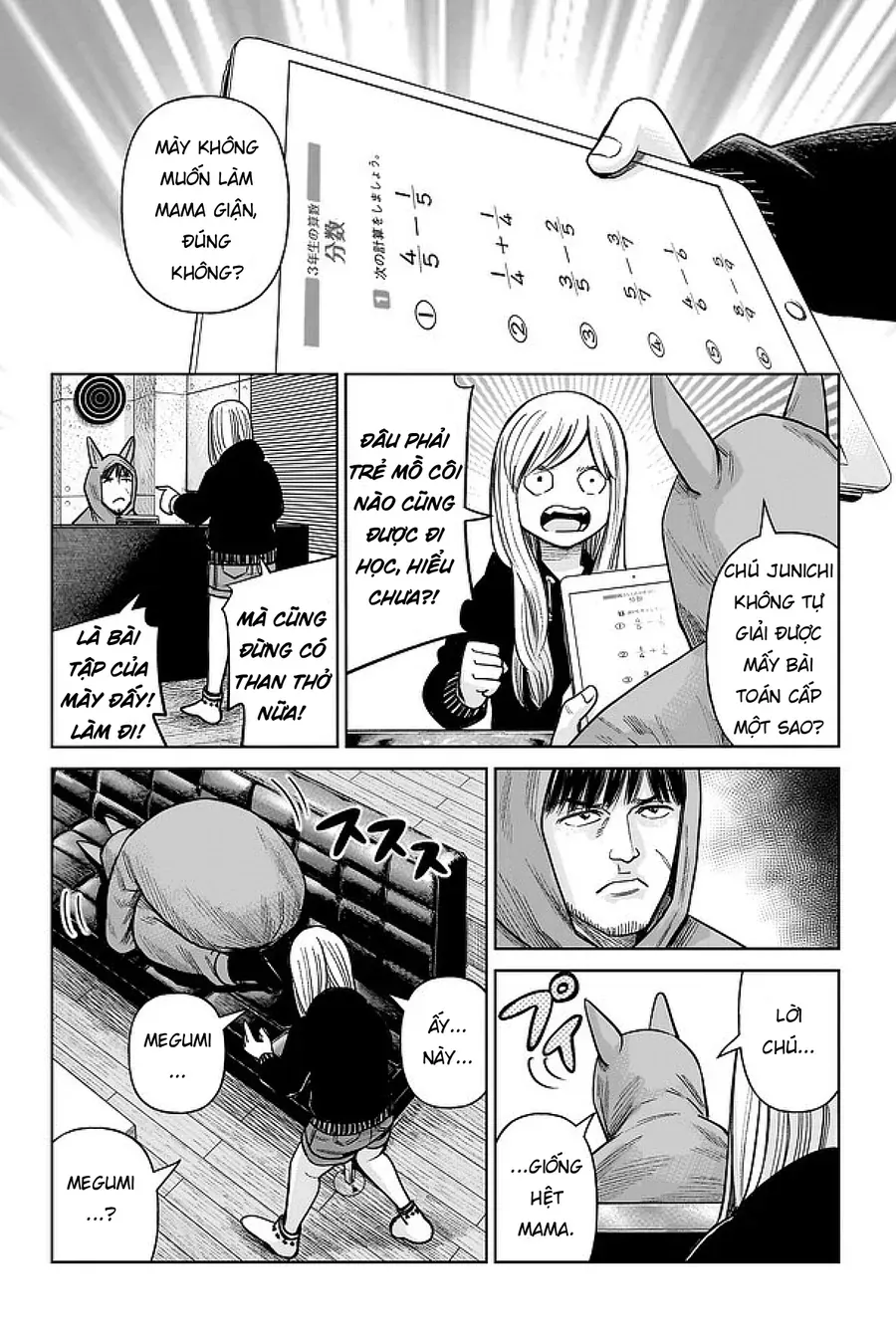 Hoán Đổi: J⇔M Chapter 2 - Trang 8