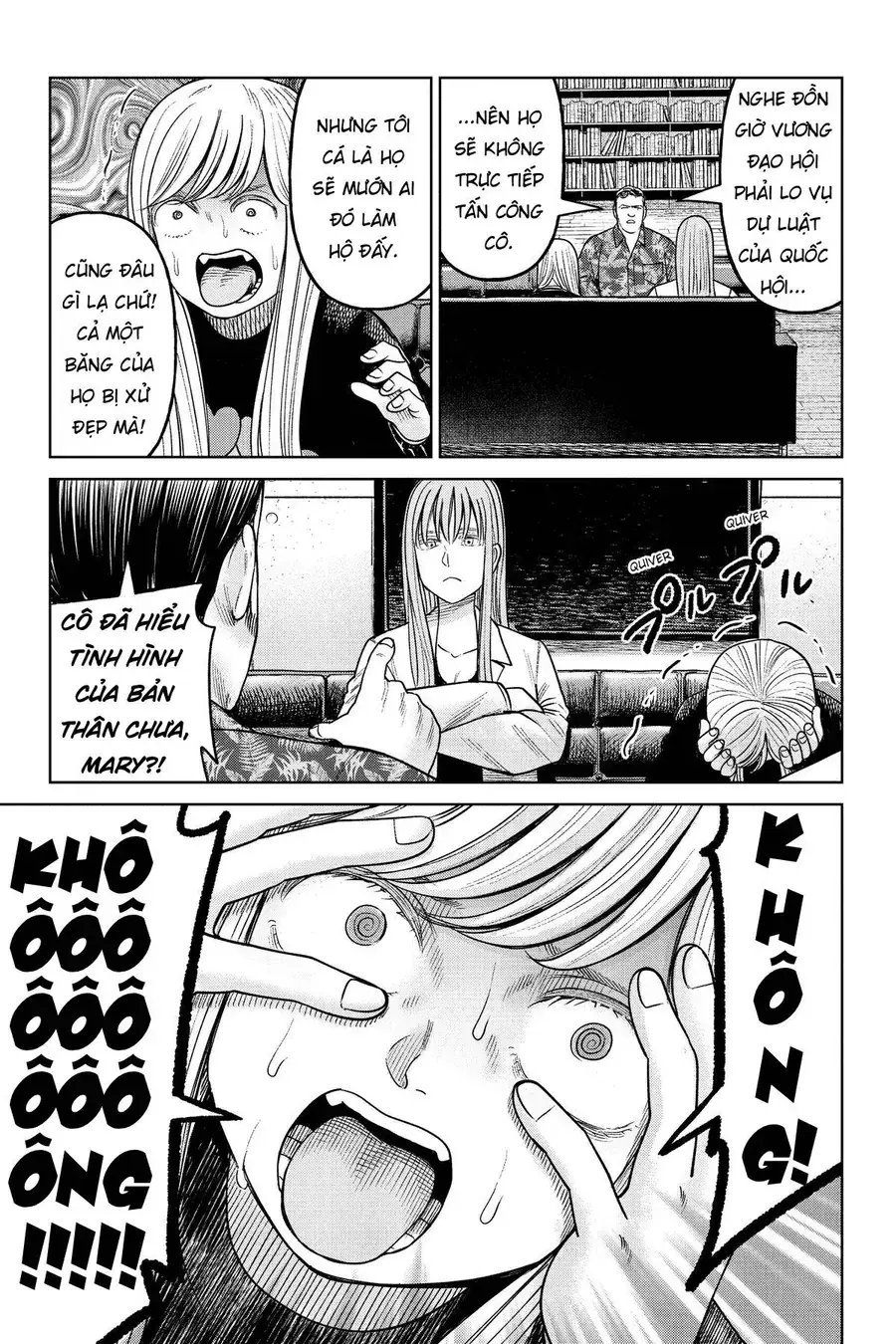 Hoán Đổi: J⇔M Chapter 20 - Trang 10