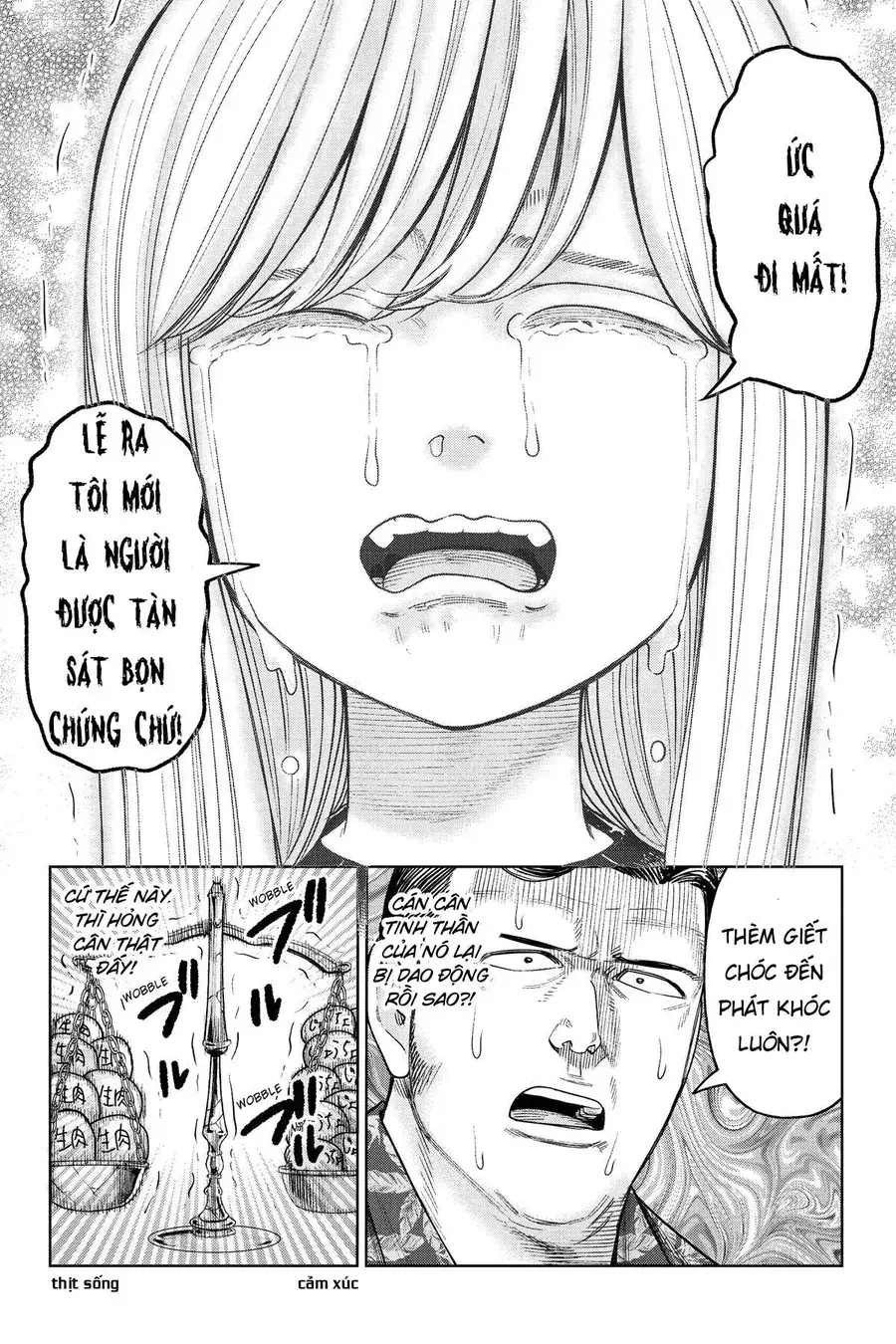 Hoán Đổi: J⇔M Chapter 20 - Trang 12