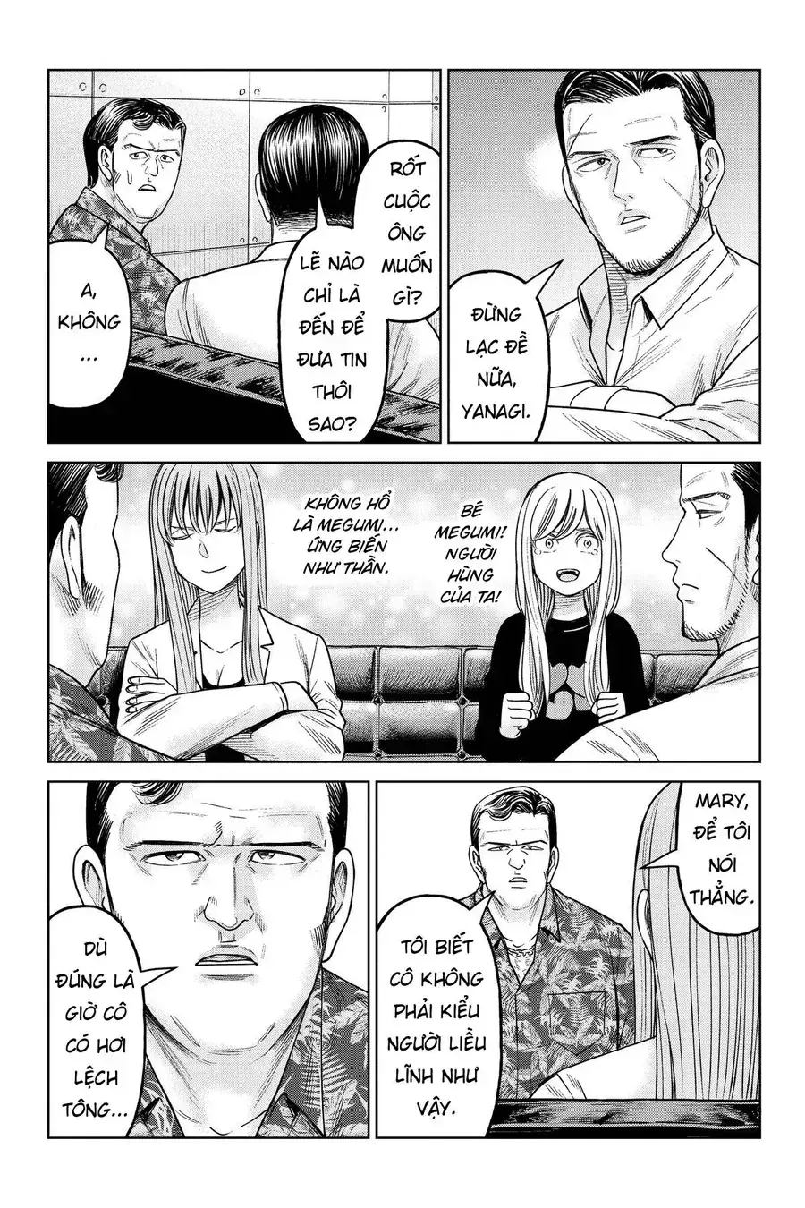 Hoán Đổi: J⇔M Chapter 20 - Trang 13