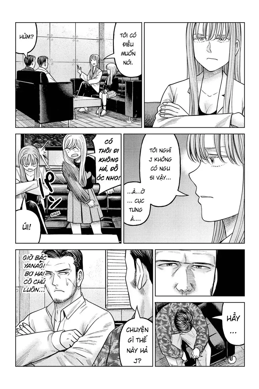 Hoán Đổi: J⇔M Chapter 20 - Trang 15