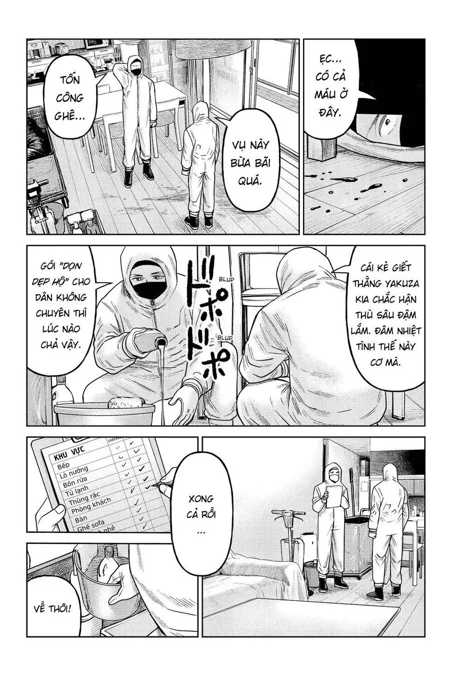 Hoán Đổi: J⇔M Chapter 20 - Trang 23