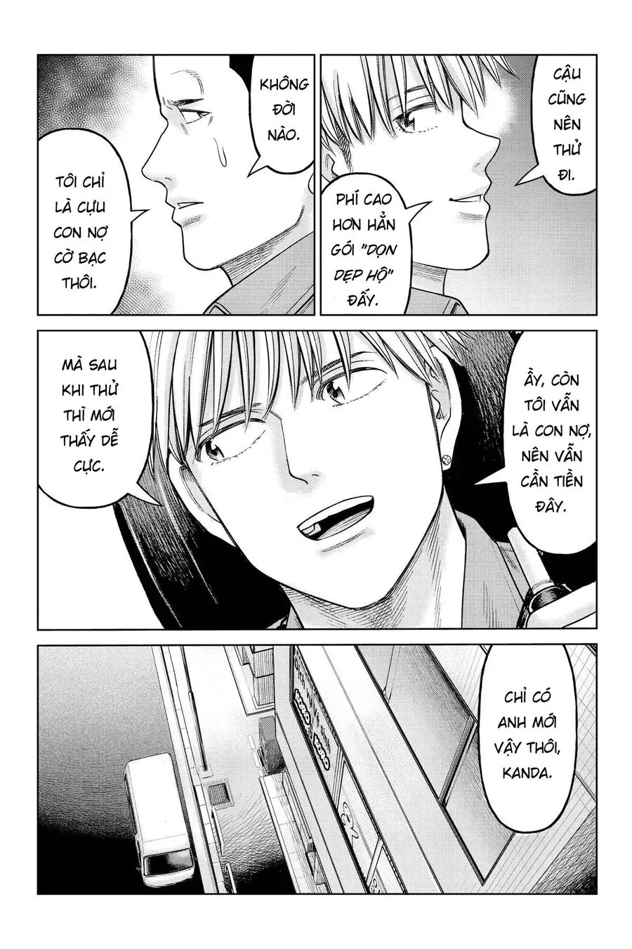 Hoán Đổi: J⇔M Chapter 20 - Trang 25