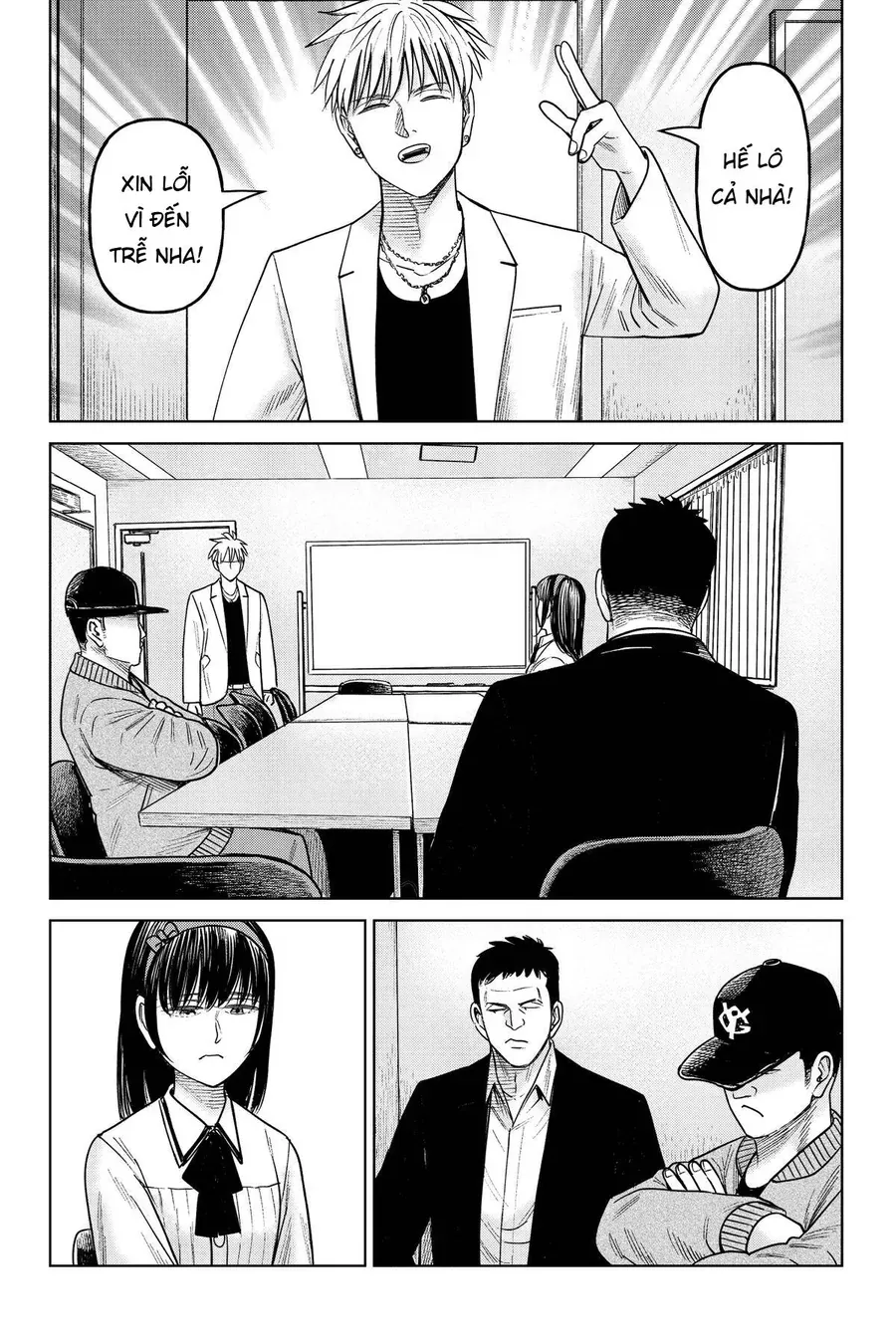 Hoán Đổi: J⇔M Chapter 20 - Trang 26