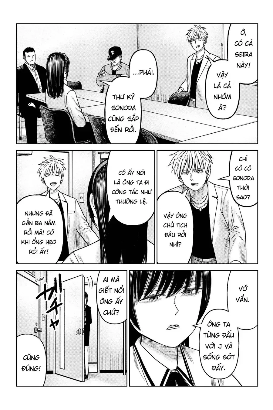 Hoán Đổi: J⇔M Chapter 20 - Trang 27