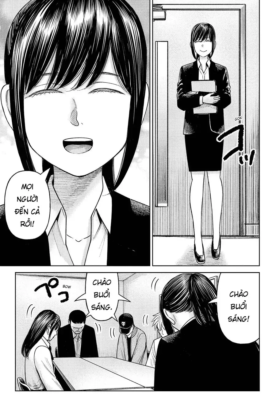 Hoán Đổi: J⇔M Chapter 20 - Trang 28