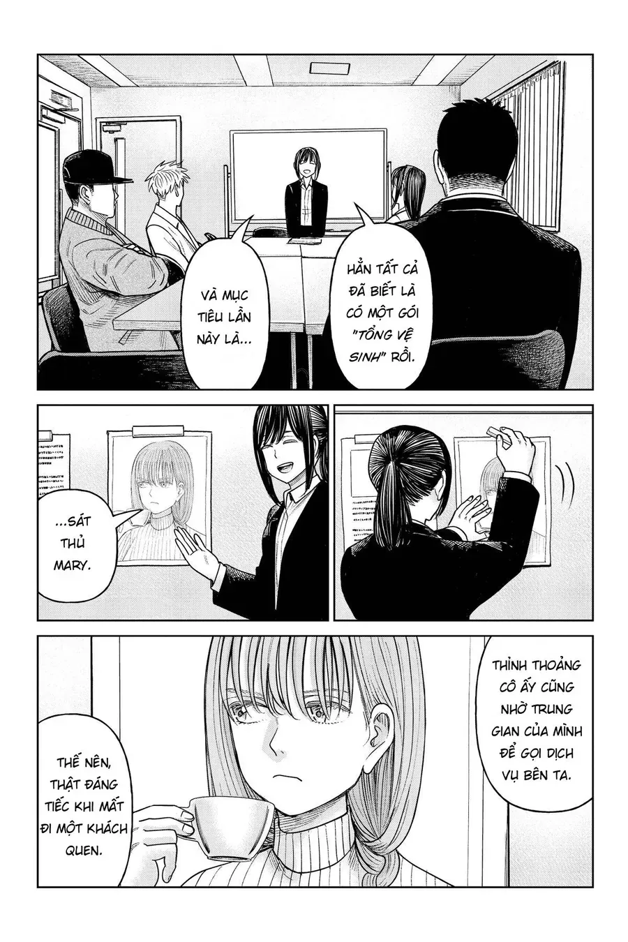 Hoán Đổi: J⇔M Chapter 20 - Trang 29