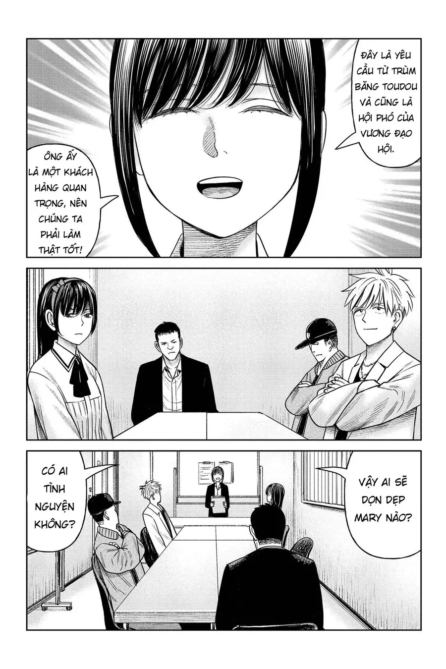 Hoán Đổi: J⇔M Chapter 20 - Trang 31