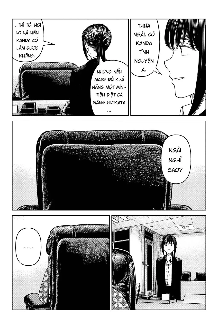 Hoán Đổi: J⇔M Chapter 20 - Trang 34