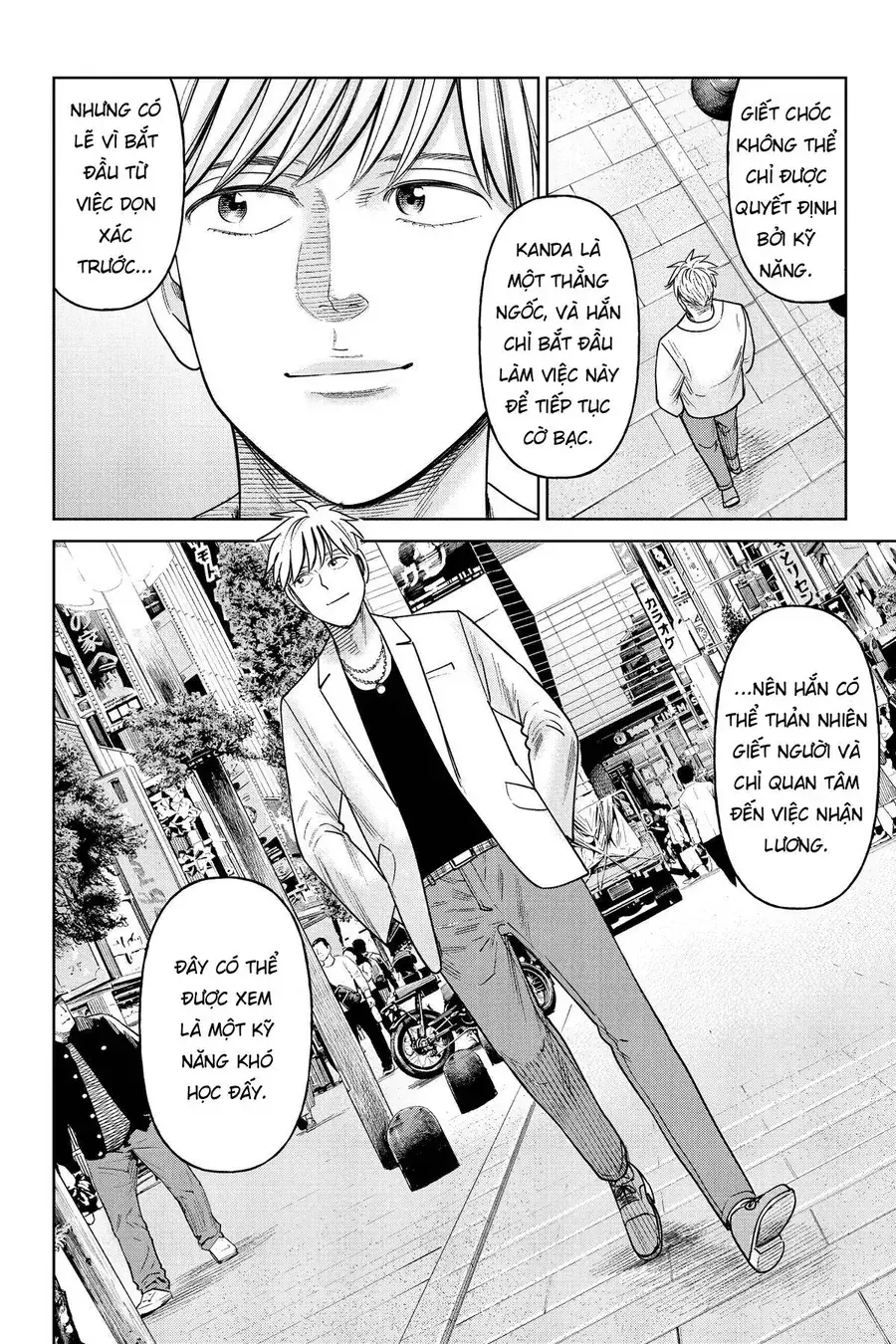 Hoán Đổi: J⇔M Chapter 20 - Trang 35