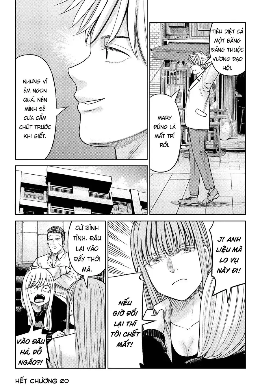 Hoán Đổi: J⇔M Chapter 20 - Trang 37