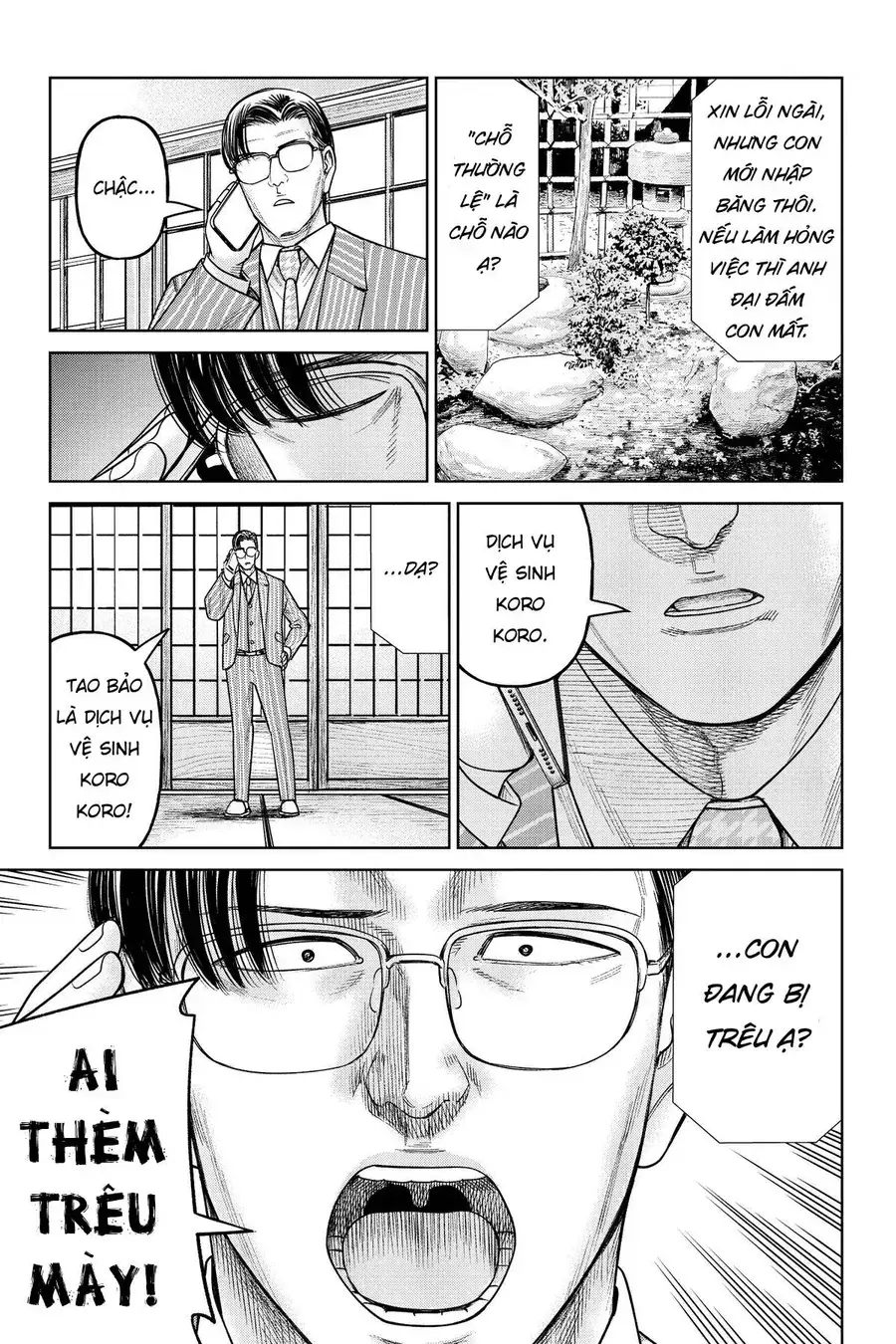 Hoán Đổi: J⇔M Chapter 20 - Trang 4