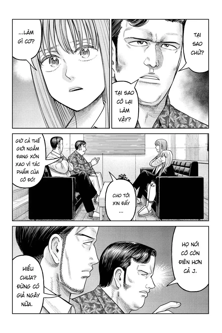 Hoán Đổi: J⇔M Chapter 20 - Trang 6