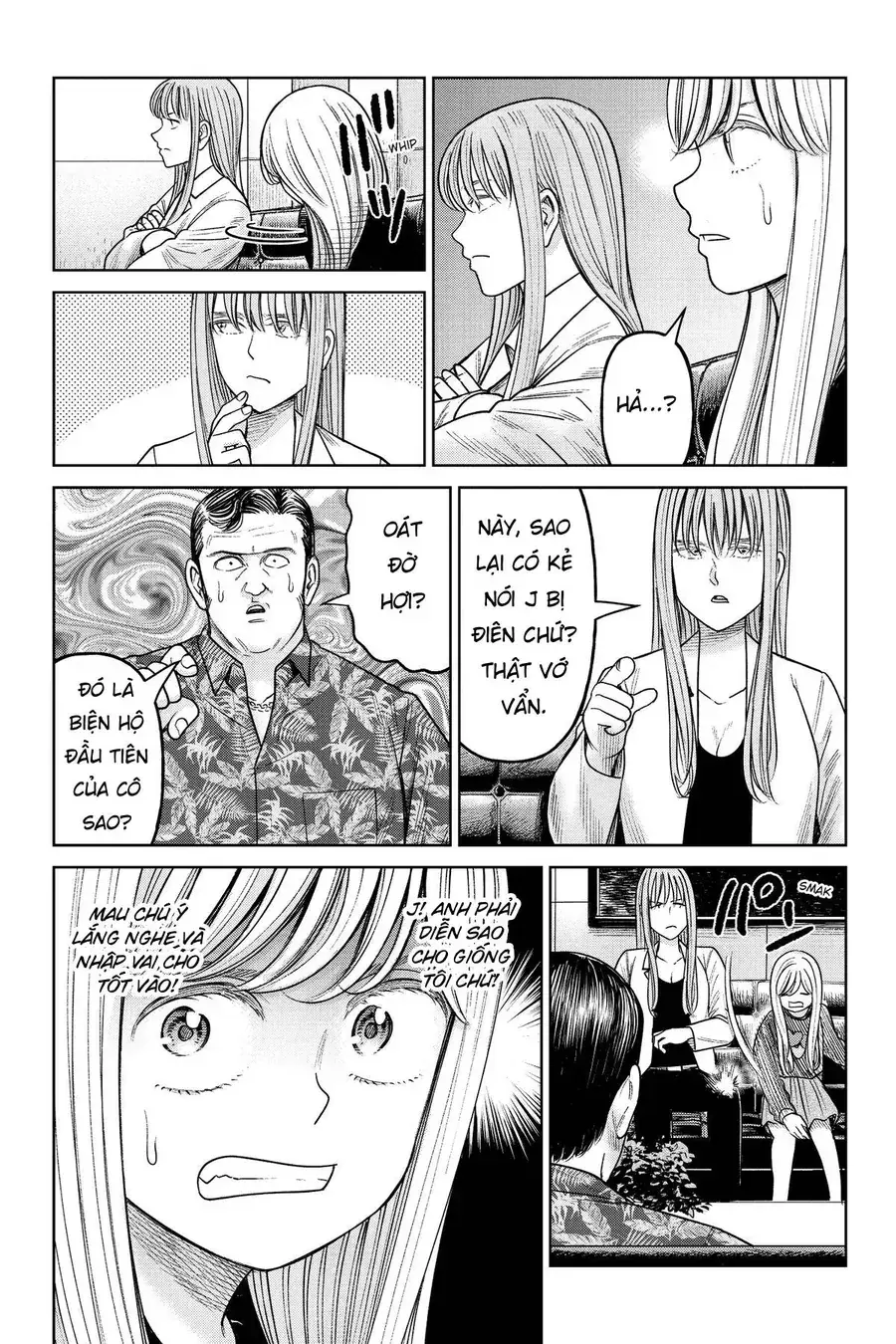 Hoán Đổi: J⇔M Chapter 20 - Trang 7