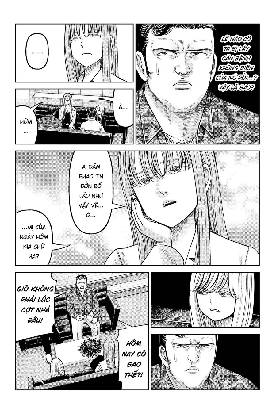 Hoán Đổi: J⇔M Chapter 20 - Trang 8