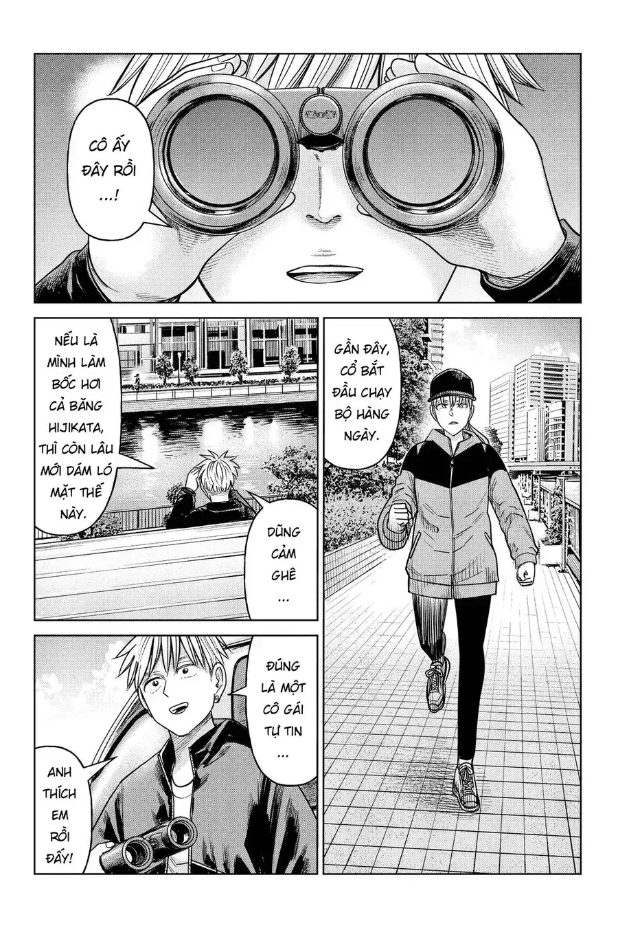 Hoán Đổi: J⇔M Chapter 21 - Trang 10
