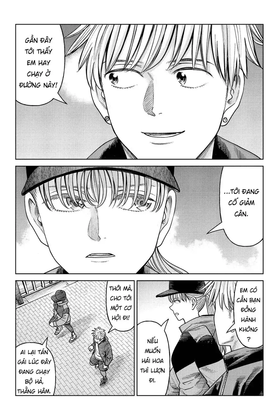 Hoán Đổi: J⇔M Chapter 21 - Trang 12