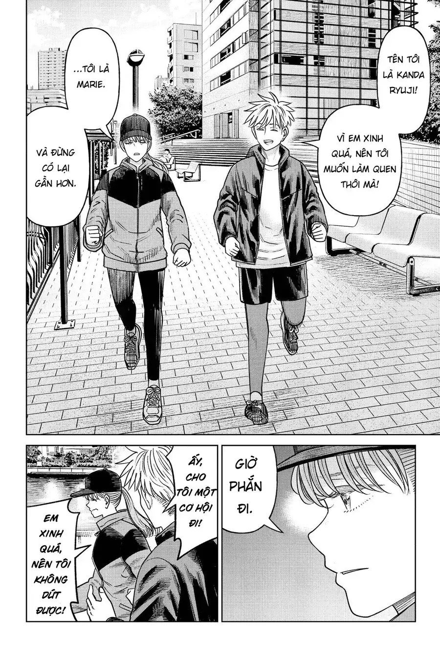 Hoán Đổi: J⇔M Chapter 21 - Trang 13