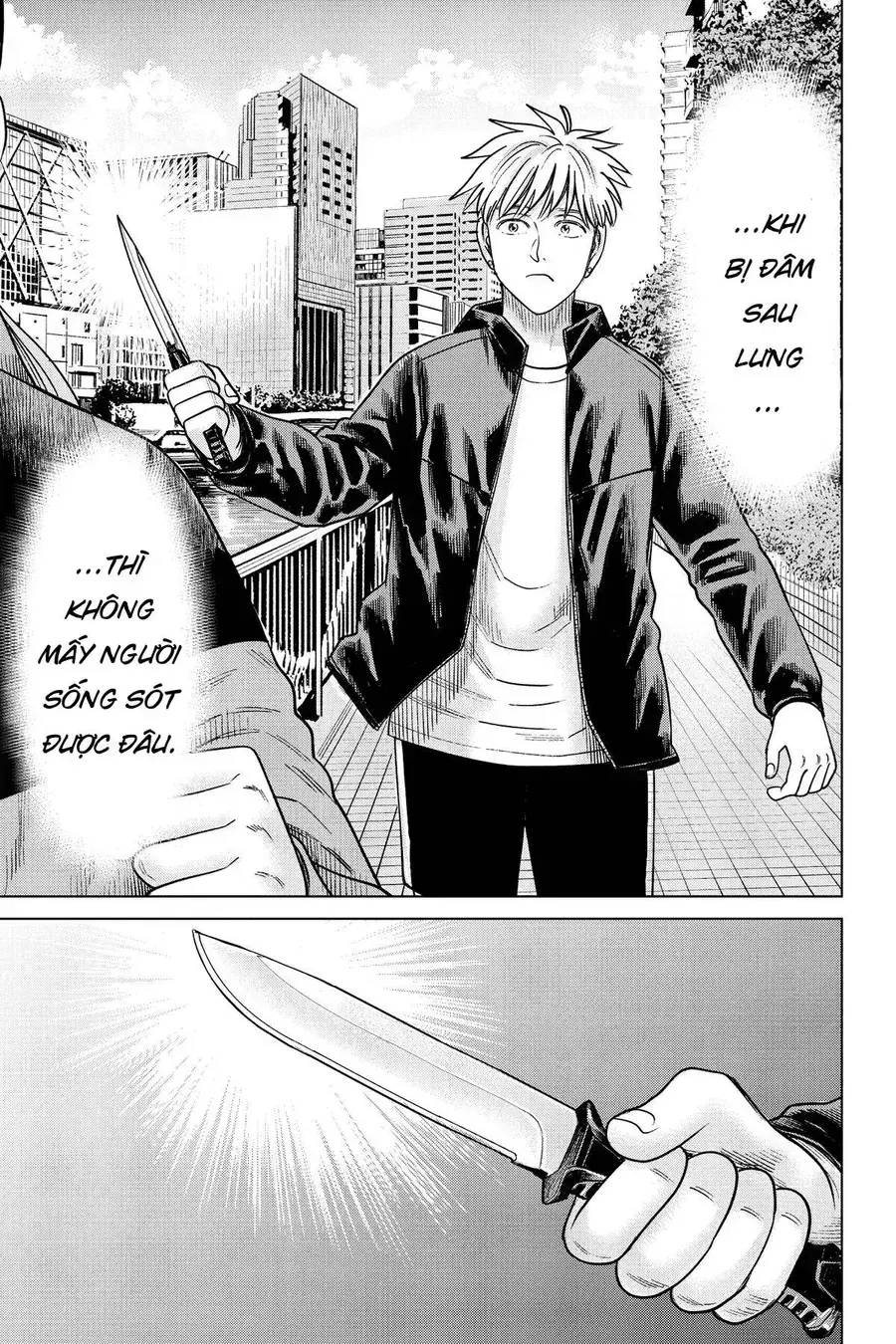 Hoán Đổi: J⇔M Chapter 21 - Trang 16