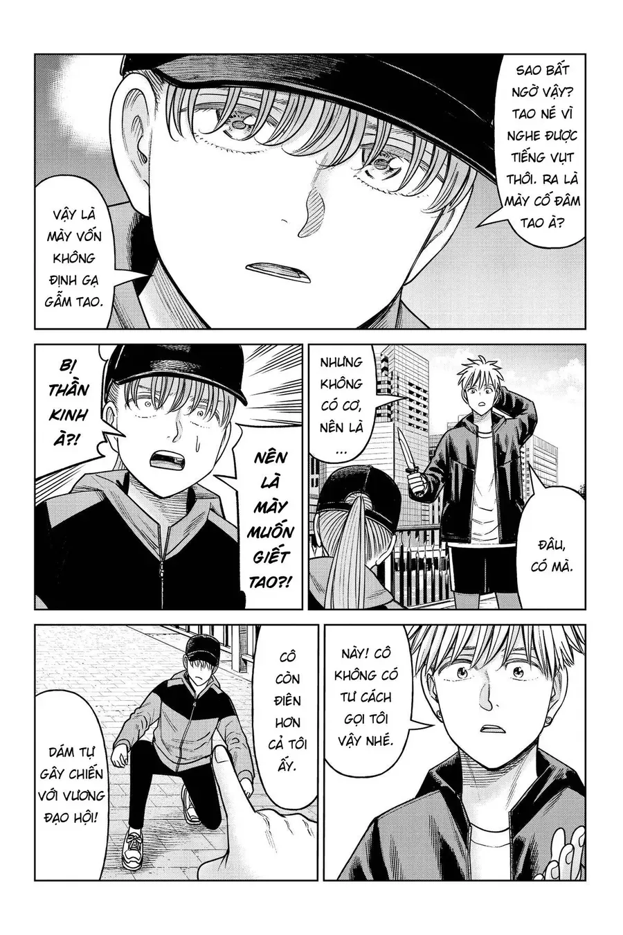 Hoán Đổi: J⇔M Chapter 21 - Trang 18