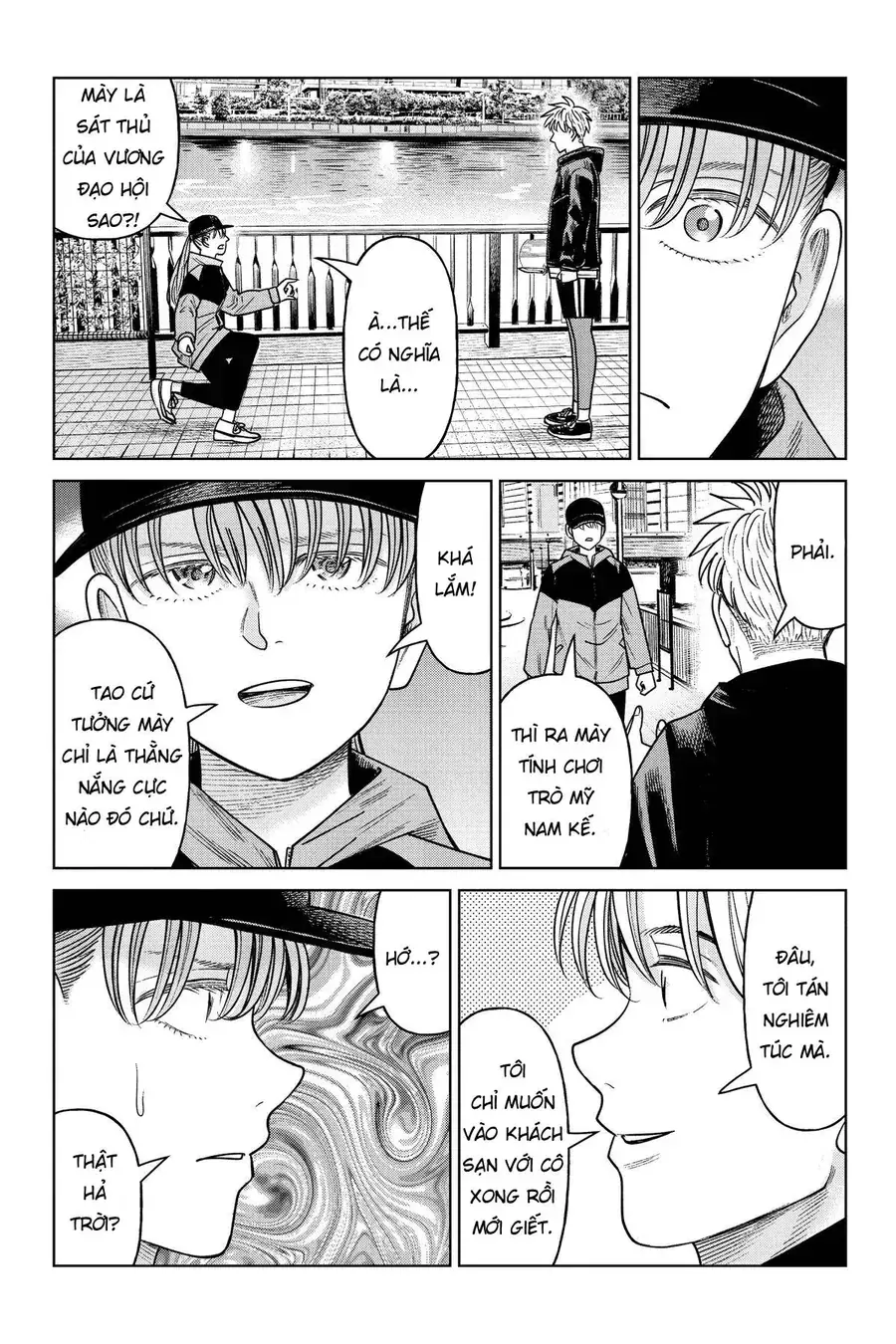Hoán Đổi: J⇔M Chapter 21 - Trang 19
