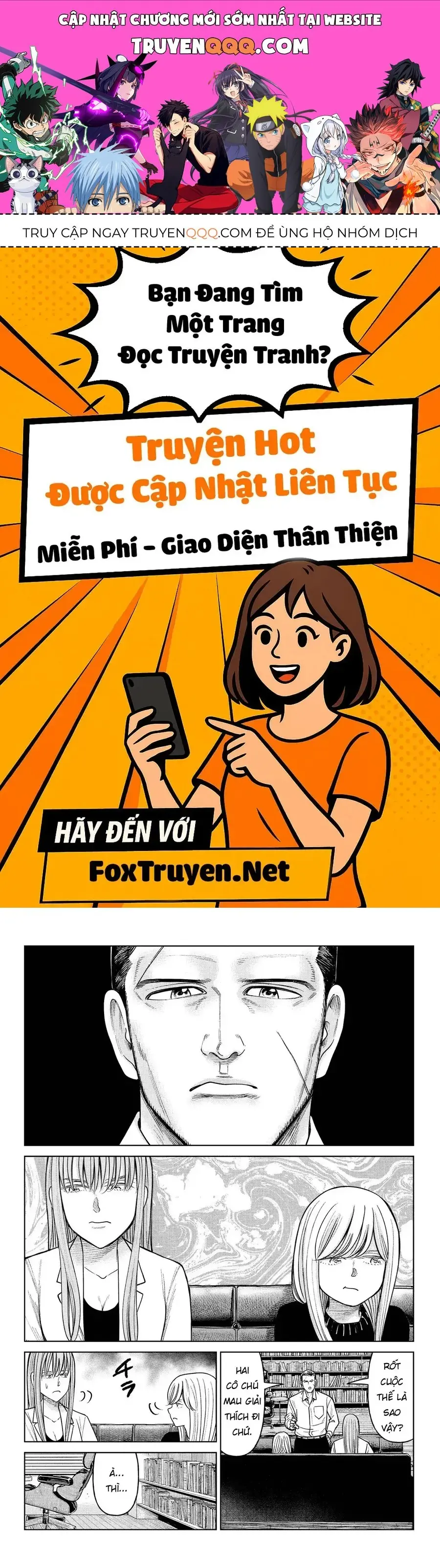 Hoán Đổi: J⇔M Chapter 21 - Trang 2