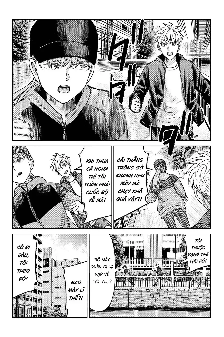 Hoán Đổi: J⇔M Chapter 21 - Trang 24
