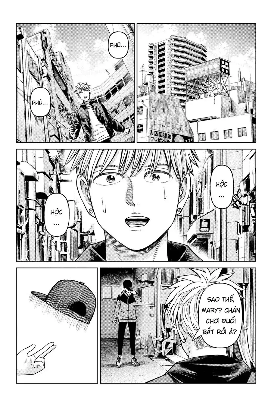 Hoán Đổi: J⇔M Chapter 21 - Trang 25