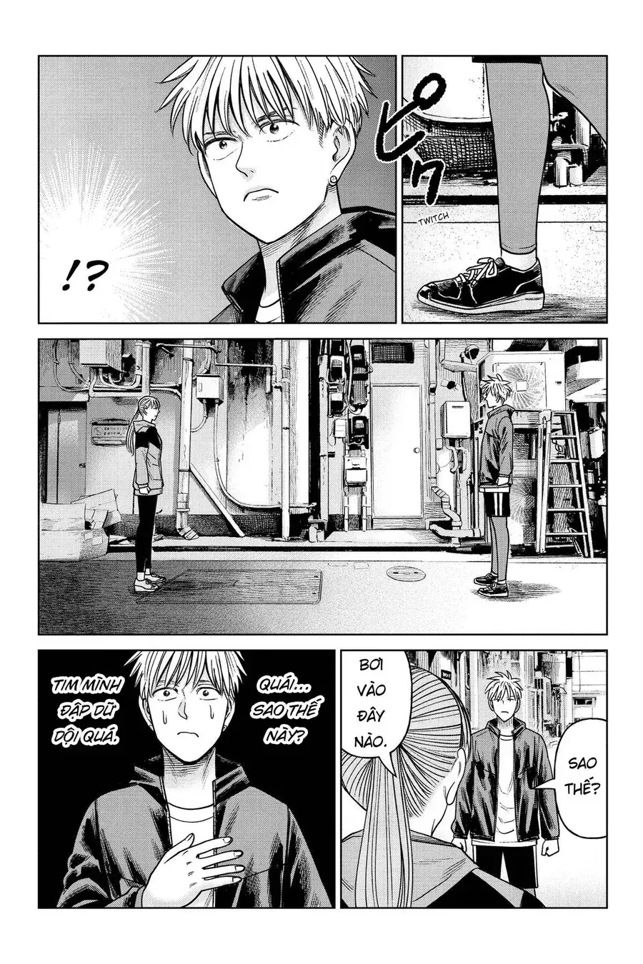 Hoán Đổi: J⇔M Chapter 21 - Trang 27
