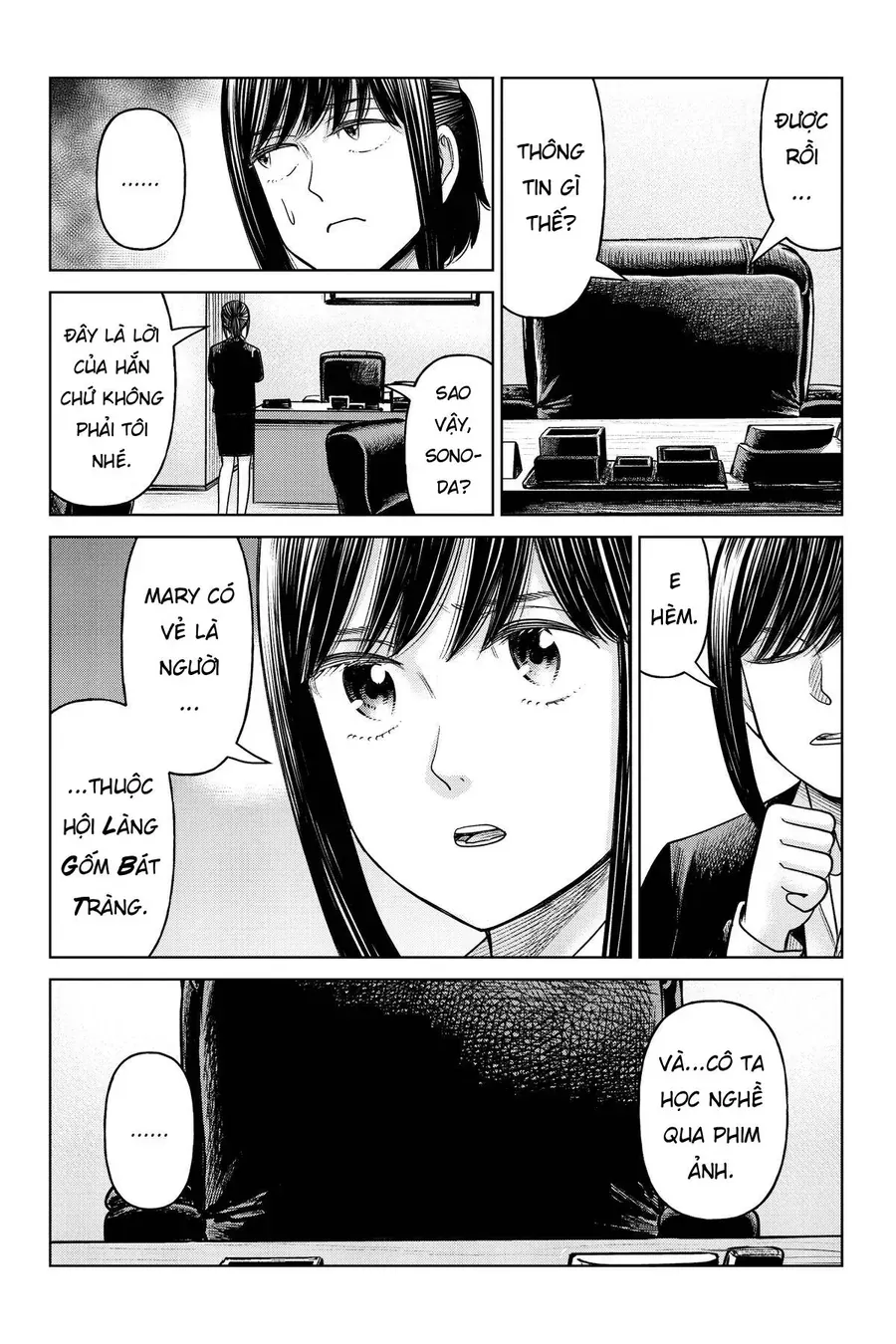 Hoán Đổi: J⇔M Chapter 21 - Trang 30