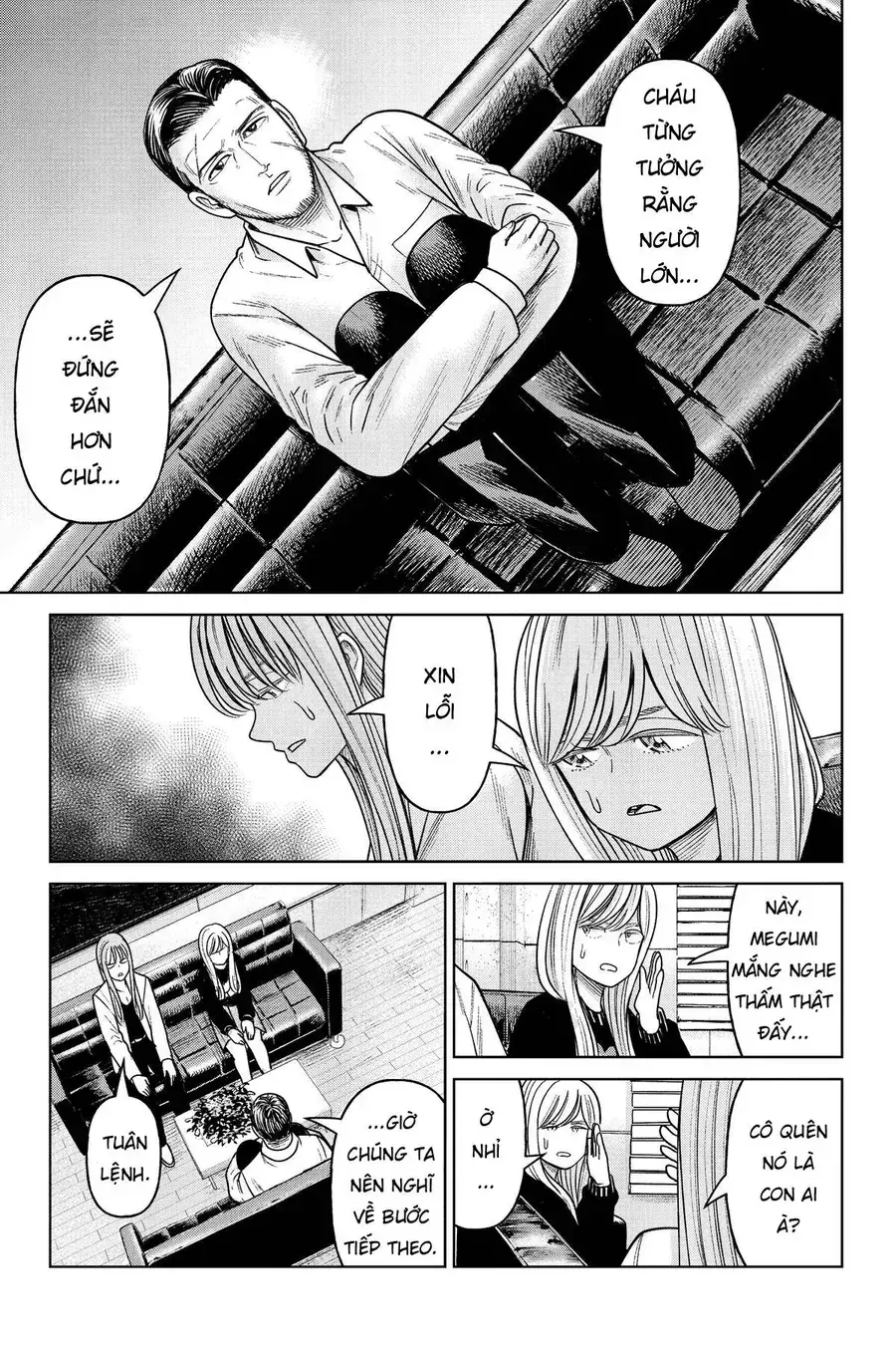 Hoán Đổi: J⇔M Chapter 21 - Trang 6
