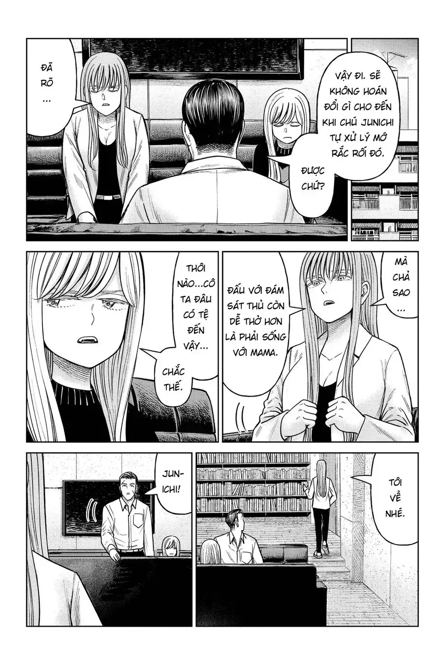 Hoán Đổi: J⇔M Chapter 21 - Trang 7