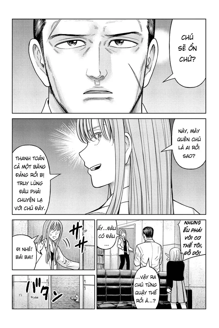Hoán Đổi: J⇔M Chapter 21 - Trang 8