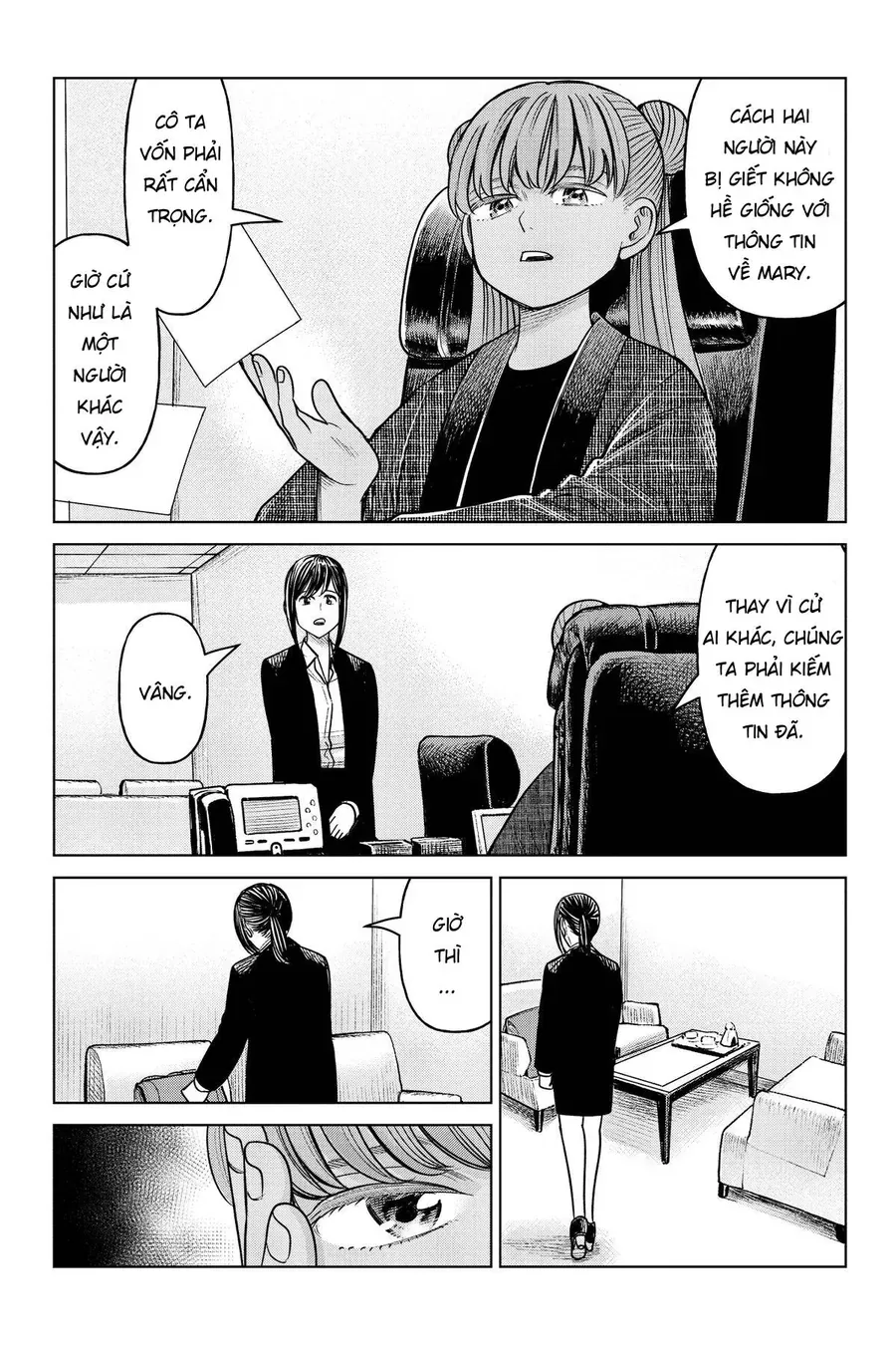 Hoán Đổi: J⇔M Chapter 22 - Trang 12