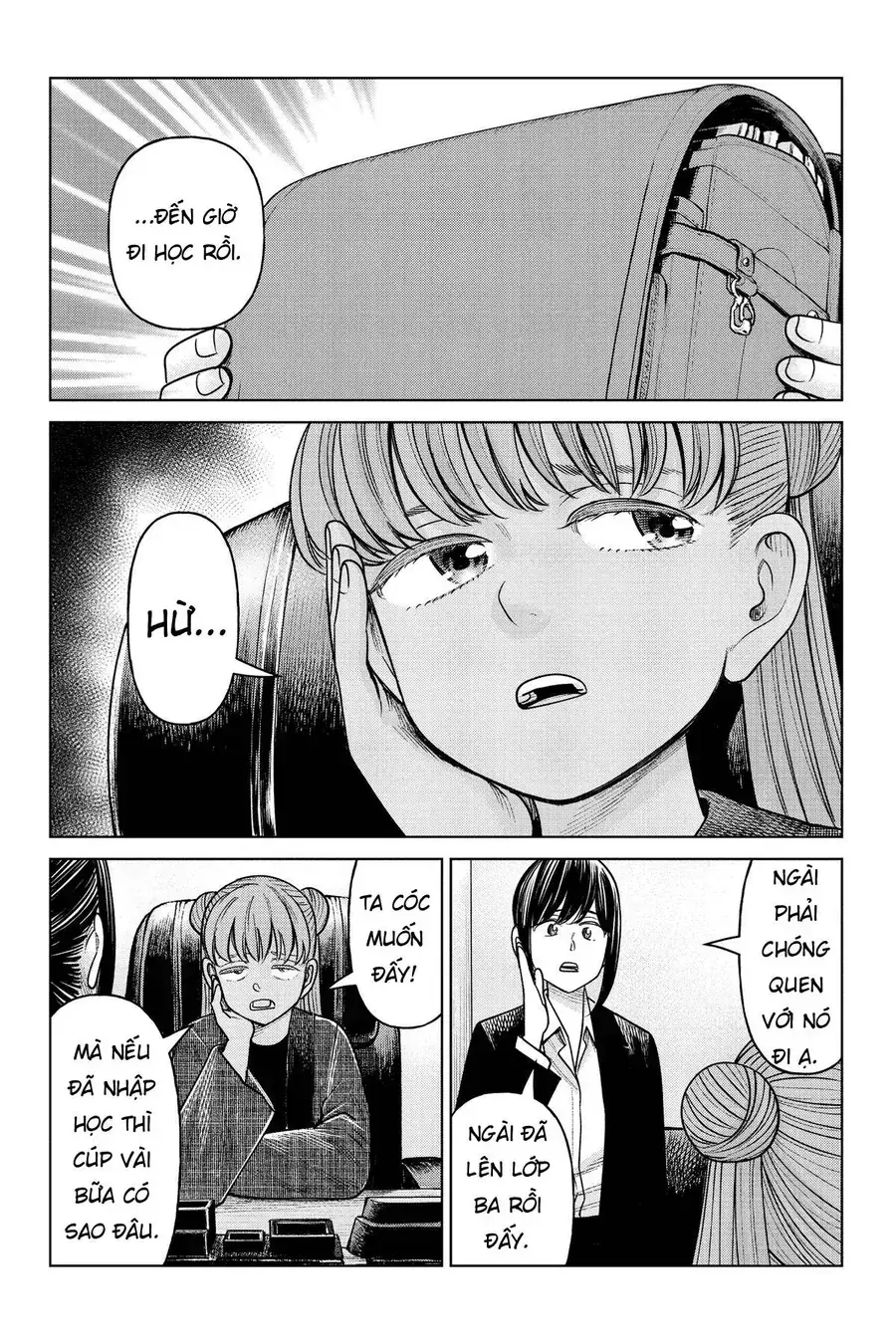Hoán Đổi: J⇔M Chapter 22 - Trang 13