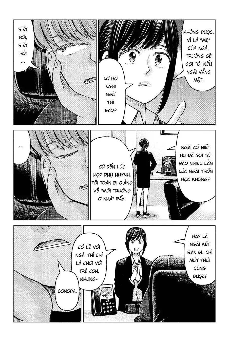 Hoán Đổi: J⇔M Chapter 22 - Trang 14