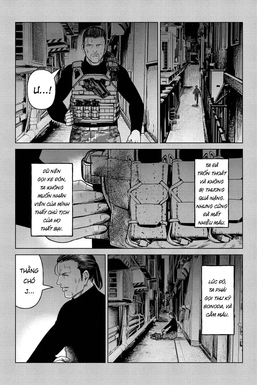 Hoán Đổi: J⇔M Chapter 22 - Trang 20