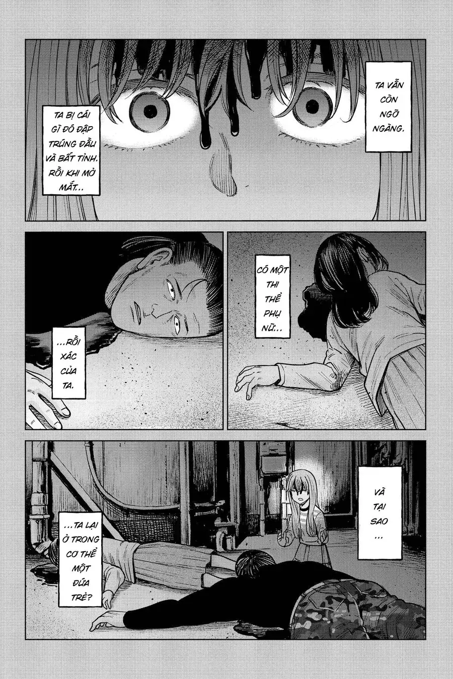 Hoán Đổi: J⇔M Chapter 22 - Trang 23